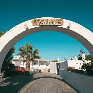 Kavaki Mykonos Town